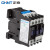 正泰（CHNT）CJX2-1201-110V 交流接触器 12A接触式继电器