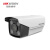 海康威视HIKVISION监控摄像头800万高清AI人脸客流统计筒型网络摄像机DS-2XD8A87F/MC-XZS(2.8-12mm)(白)