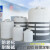 链工 立式水塔蓄水罐工业大容量化工桶加厚pe塑料水箱储水桶 0.2T