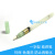 助焊笔YORK-951松香水笔免清洗BON-102可填充助焊剂进口含助焊剂 单笔头（一字型）