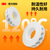 3M CIP66 白色PE泡棉 居家办公装饰款多功能 经济型双面胶 袋装10MM*3M 1卷装 2I00638