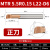 基克孚 MTR小孔径数控镗孔刀小径 MTR5.5R0.15L22-D6 