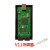 JLINK V9仿真器下载器ARM单片机STM32开发板烧录V8 V10 V11编程器定制定制定制 标配 V9仿真器