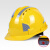 酷仕盾反光安全帽工地男国标abs透气建筑工程施工劳保头盔印字定制 反光三筋豪华款-黄色（按钮）