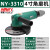 NY-3304气动4寸轻型角磨机磨光机抛光机100mm角磨轻型工具 耐威NY-3310
