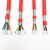 硅胶屏蔽护套电缆线YGCP耐高温线2芯3芯4芯5芯抗干扰柔软信号线缆 2芯 6平方1米价格