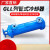 列管式冷却器2-3-4-5-6-7GLL液压油水冷散热器SL注塑机换热器 GLC1-0.6 chun紫铜管