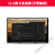 树莓派显示屏 4B 3B+显示器13.3寸 7寸 超清触摸屏JETSON NANO 15.6寸不带触摸(送支架)