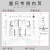 设计师量尺本测量专用本量房本A4装修室内设计笔记本子施工网格方格全屋定制加厚手绘本线圈本测量本绘图本 A4灰色+白色-各1本