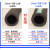 高压黑色夹布橡胶管输水管耐热管耐高温蒸汽管橡胶水管软管皮管25 普通型 内径25mm*7层*18米