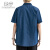 元宁(YUANNING) 牛仔工作服 短袖衬衫 YNY013  单位:件 定制 全码 70天