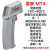 福禄克FLUKE高精度测温枪F59红外线测温仪MT4max温度计工业雷泰 雷泰MT4(发票+顺丰)