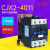 交流接触器CJX2-4011 5011 6511 8011 9511 220v三相380V 36V CJX2-8011 AC-36V