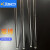 科研斯达（KYSD）玻棒实验室玻璃搅拌棒引流棒实心玻璃棒 (4-6)x150mm（10根/袋）