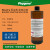 Bouin's固定液波恩氏液组织水产固定液可开票实验 PH0976 PHYGENE 100mL