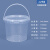 双岸 塑料水桶 塑料包装桶 方形收纳桶 2L 透明桶 一个价