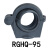 机器人管线包配球固定座支架R23/28/36/48/56/70系列 RGHQ-95(进口)