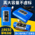 12v锂电池组18650锂电池充电电池锂电带线太阳能音响音箱头灯专用 单节充电器