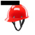 SR玻璃钢安全帽 真FRP材质耐高温耐腐蚀领导头盔工地施工 蓝色