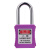 工业安全锁38mm绝缘安全工程挂锁 ABS塑料钢制锁梁 紫色38mm钢梁挂锁