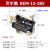 定制行程微动开关V-15/152/153/154/155/156-1C25微波炉开关BEM-1 BEM-15短轮螺丝脚