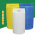 XMSJ(100L加药桶白/黄)加厚水箱耐酸碱加药桶pe搅拌桶PACPAM溶液桶剪板V1290