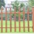 钰启隆  PVC塑钢草坪护栏 塑料锌钢篱笆栅栏围栏 社区幼儿园绿化护栏 草绿色30CM高-1米