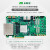 米联客MLK-F26-KU040/060 FPGA开发板Xilinx Ultrascale PC 单买2m万兆电缆