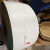 定制适用PP塑料纸箱包装带打包带优质包装带机用全自动半自动热熔捆扎 白色不透明 9宽0.7厚(10kg)3000米