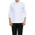 安美尚（ams）厨师工作服厨房餐厅饭店后厨食堂双排扣男厨师服 男女同款长袖 定做 XL 1件