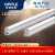 欧普（OPPLE） LED-支架灯-T5-心睿Ⅱ-3.5W-300mm-3000K