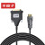 丰应子 HDMI转DVI光纤线接显示器线信号转换线笔记本显卡显示器视频线30米 FYZ-PS781