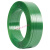 适用塑钢带1608聚酯纤维打包带手动塑料包装带pet编织捆扎带条 绿色 1608(10kg)