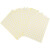 海斯迪克 gnjz-1322 彩色不干胶圆点标签贴纸 分类记号贴 10mm白色（2475贴）