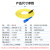 SPUE 光纤跳线 SP-ST 单模单芯 黄色 45m SP-ST-SC45
