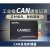 CAN总线数据存储器模块CANREC离线回放记录仪CAN总线脱机保存SD卡 单路CAN+32G卡