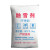 艾科堡 融雪剂工业盐50KG/袋（共20袋）