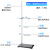 铁架台实验室支架化学实验器材不锈钢固定夹十字夹小大号铁圈加厚 国标铁架台100cm