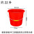 好运马 大号红色水桶塑料桶加厚带盖子手提圆桶清洁桶 无盖款22L（加厚）
