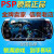 索尼（SONY）全新psp3000掌上游戏机 PSP掌机 PS1 FC GBA怀旧街机2000 原装PSP3000三码合一宝石蓝 套餐三港版