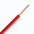 金龙羽 国标铜芯电线电缆单芯单股硬线BV-6平方电源线100米/卷 红色