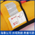 江波（JIANGBO）充气救生衣配件 备用气瓶（33g）【手动系列用】