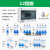 防水配电箱室外8位开关盒子户外防雨小型12P空开防尘HT-5回路 竹江 12回路