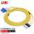 利合光电（LHG）4芯集束光缆 LC-FC单模束状分支尾缆 预端接成品光纤线 4芯单模LC-FC 30米