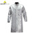 代尔塔 402022 19N型镀铝隔热大衣 镀铝防1200度辐射热 单件 1件