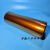 6050聚酰亚胺薄膜C级绝缘耐高温绝缘膜PI黄金透明膜KAPTON金手指 厚度0.125毫米(宽度500mm) 每