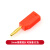 TaoTimeClub 2mm可叠加香蕉插头灯尾部带2mm插孔头插头PE塑壳 可灵活拆装 可拆叠 红色（1个）