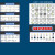 51单片机实验板开发板stc89c52单片机套件板C51单片机diy单片机 A2套餐4