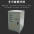 鸿宝工业稳压器30KW升压380V稳压器80KW机床三相器100K大功率 TNS-3KW