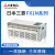 PLC可编程控制器 FX1N-60MR-001 40MR 24MR 14MR/MT ES定制 台版FX1N-14MR-001